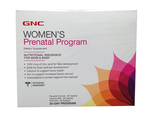 孕产妇专用营养包价格