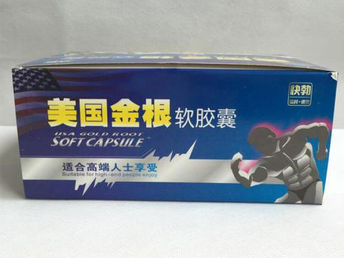 美国金根胶囊多少钱