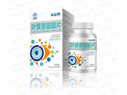 小孩吃叶黄素的危害