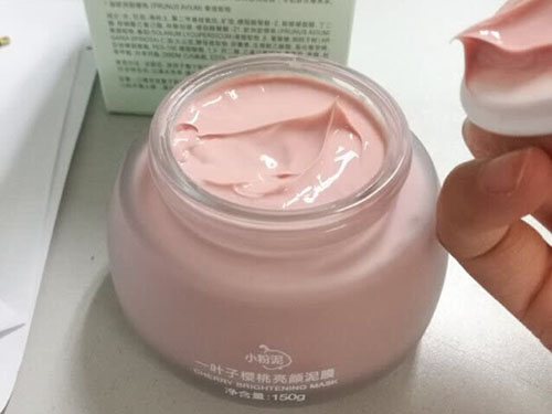 无印良品保湿洁面啫喱怎么样