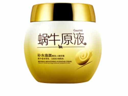 蜗牛原液孕妇能用吗