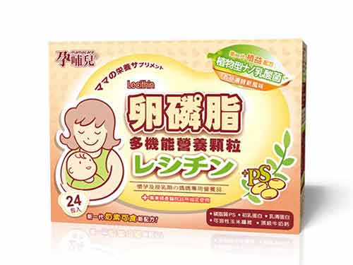 卵磷脂多少钱一瓶