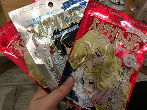 凡尔赛玫瑰面膜怎么样