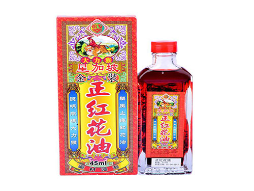 正红花油哪个牌子好