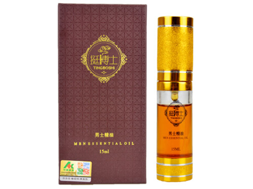 挺博士精油有用吗