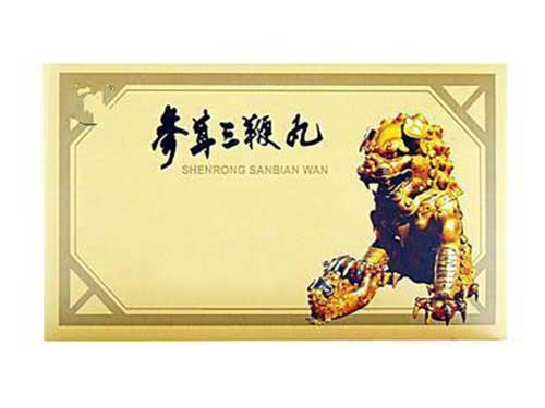 参茸三鞭丸吃多久见效