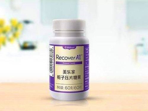 美乐家栀子压片糖果哺乳期可以吃吗