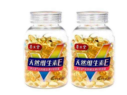 天然维生素e的价格