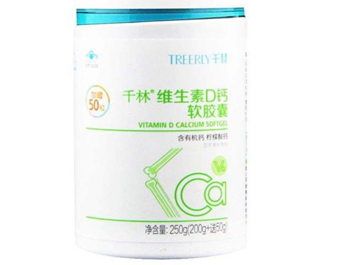 千林钙维生素d软胶囊多少钱