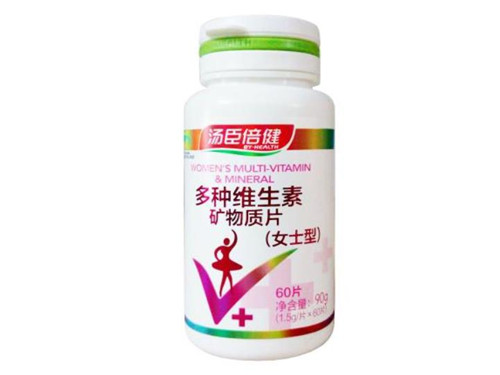 维生素矿物质片的功效