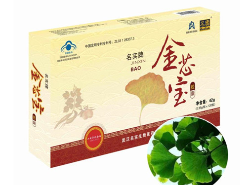名实牌金芯宝胶囊价格