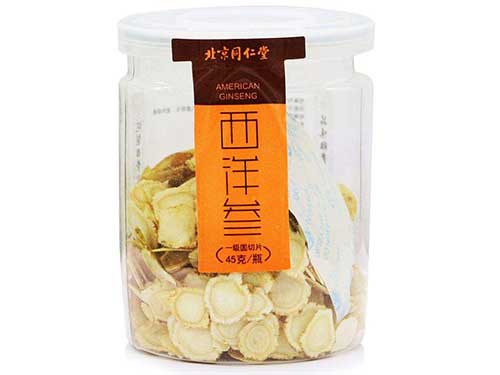 同仁堂西洋参切片价格