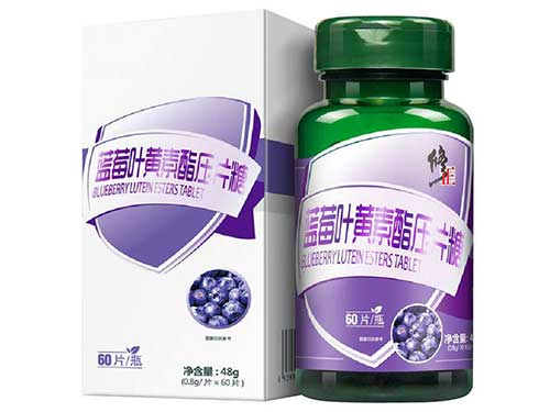 蓝莓叶黄素胶囊的功效