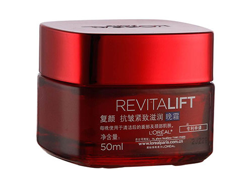 日霜和晚霜的区别是什么