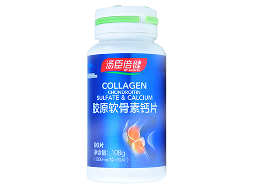 氨糖软骨素钙片什么时间吃好