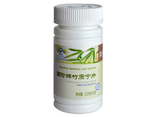 竹康宁片的副作用