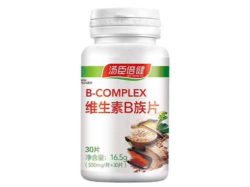 汤臣倍健维生素b族片到底有功效吗