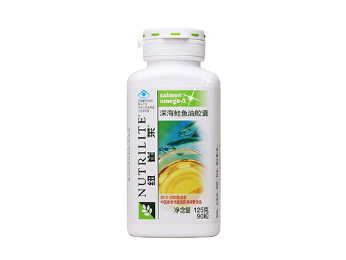安利纽崔莱深海鲑鱼油胶囊有效果吗
