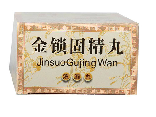 金锁固精丸的功效与作用