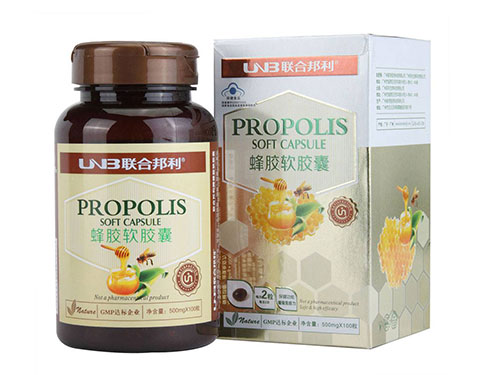通灵牌蜂胶软胶囊作用
