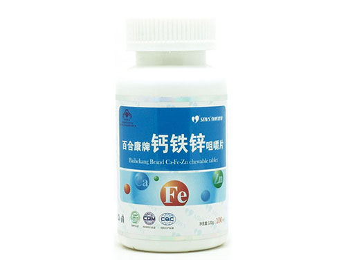 钙铁锌咀嚼片的作用