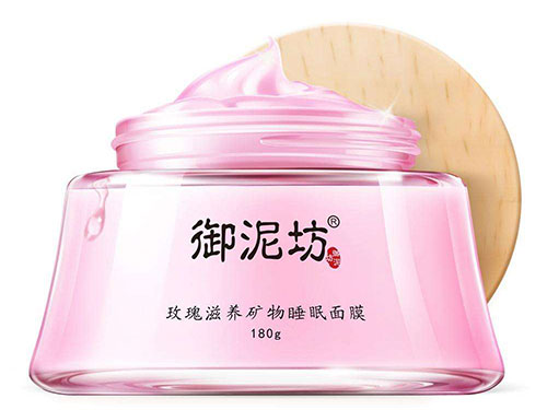 vt老虎睡眠面膜可以天天用吗