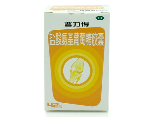 氨基葡萄糖作用机理