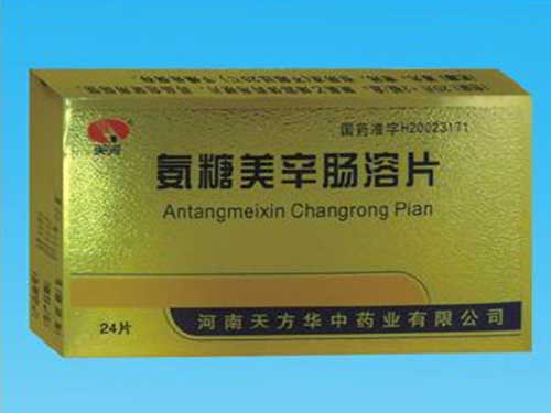 氨糖美辛肠溶???