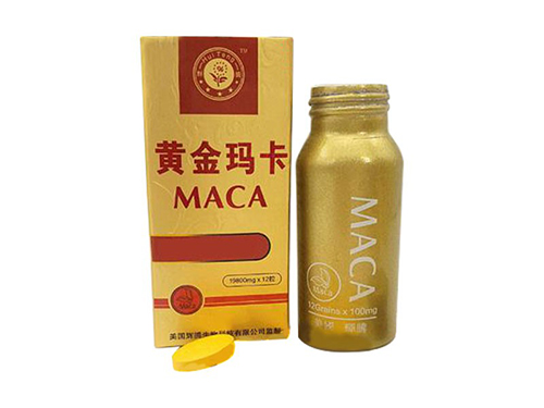 女人能吃德国黑金刚吗 德国黑金刚吃了对身体有害处吗