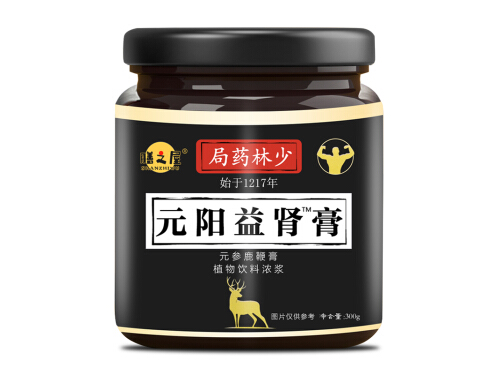 九晟元阳膏有用吗 九晟元阳膏多少钱一盒