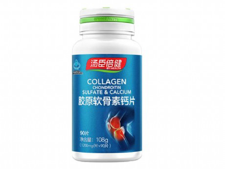 汤臣倍健健力多氨糖软骨素钙片有副作用吗