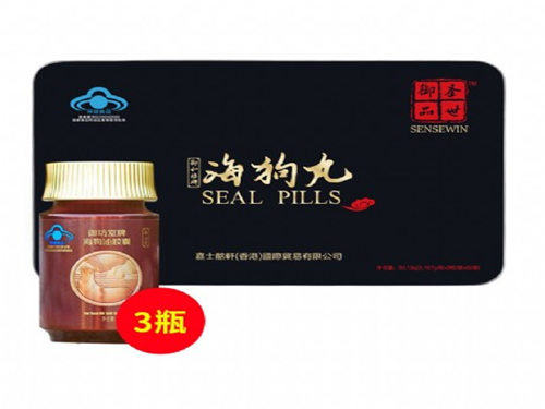 十一岁女孩能吃海狗油吗