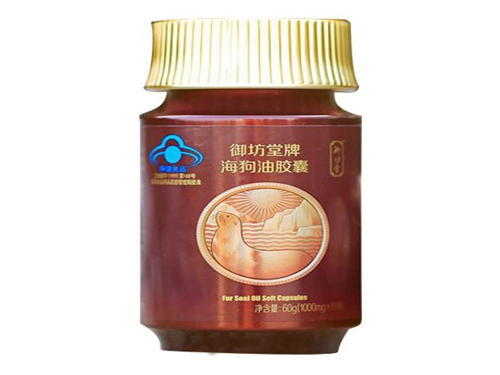 北极神海狗油胶囊的价格