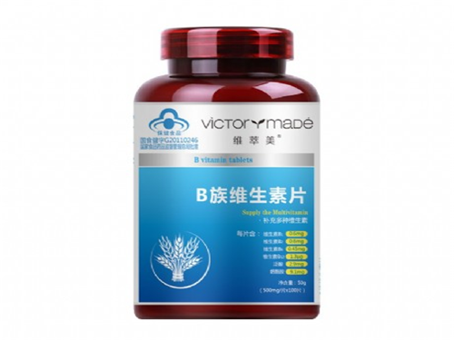 麦金利B族维生素素片有什么功效