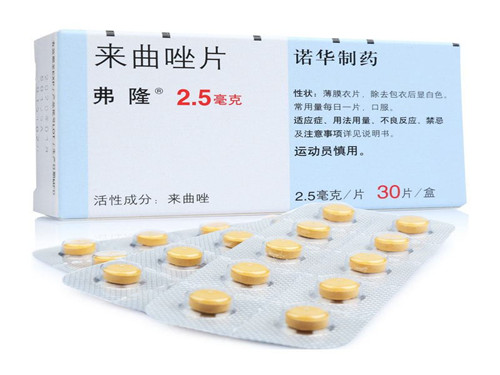 五加生化胶囊多少钱一盒 五加生化胶囊几天见效