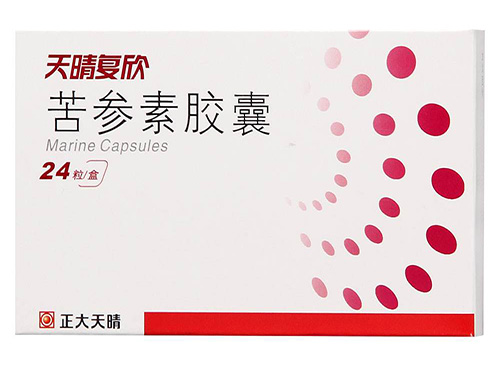 苦参素胶囊的作用和副作用