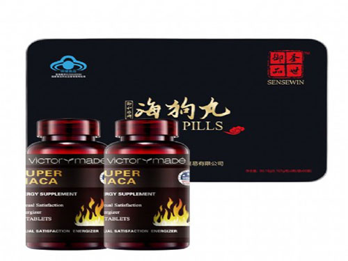 印度皇帝油真的有效吗