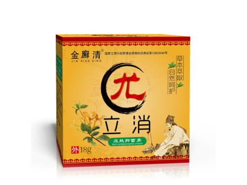 尤必除使用效果怎么样