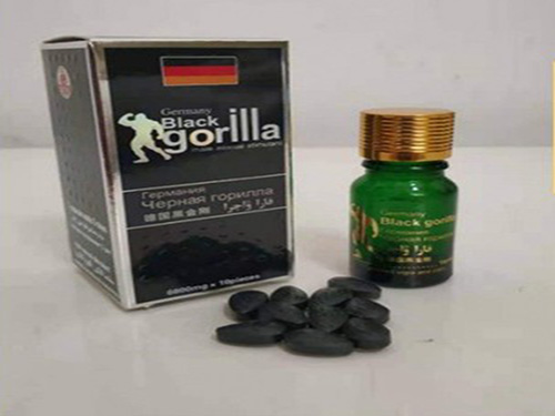 德国黑金刚喷剂有啥成分 德国黑金刚喷剂价格