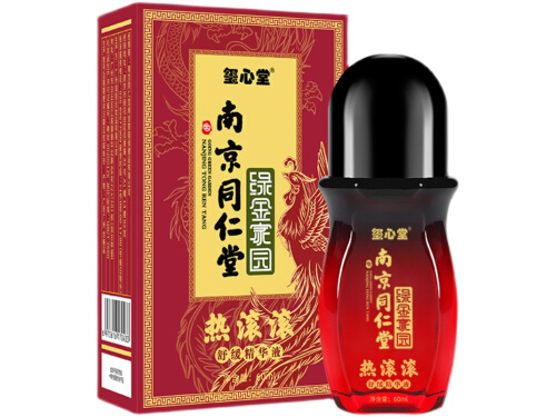 痛滚滚药油有什么功效 滚滚舒精华液怎么用