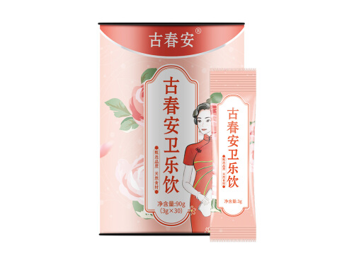 春安卫乐饮的功效 古春安卫乐饮产妇可以喝吗