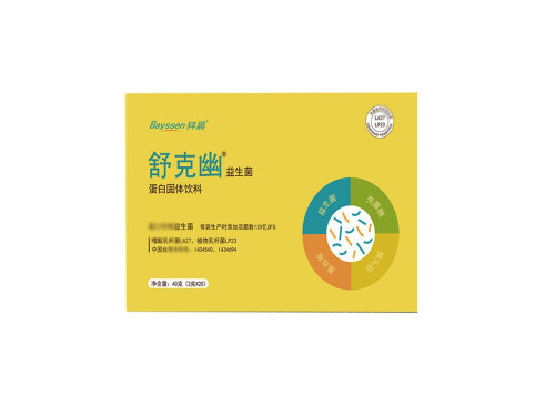 益生菌对幽门螺杆菌有效吗 益生菌对幽门螺旋杆菌原理