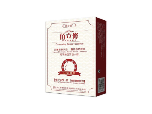 白立修是治什么的 白立修效果怎么样