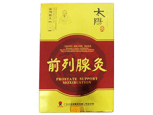 前列金丹片的功效 前列金丹片在哪买