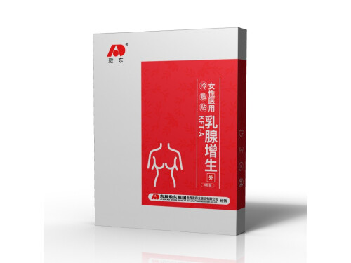 乳腺宁贴片效果怎么样 乳腺宁贴片多少钱一盒