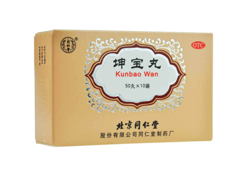 坤宝丸多少钱