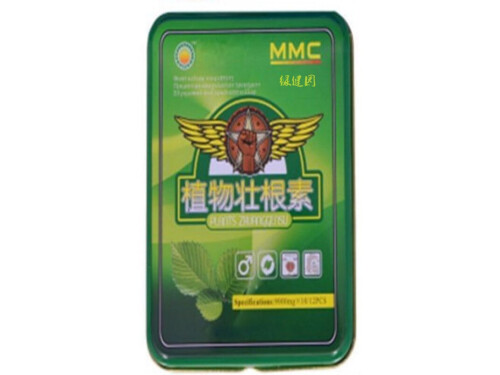 男用植物壮根素管用吗 植物壮根素大小粒一起用吗