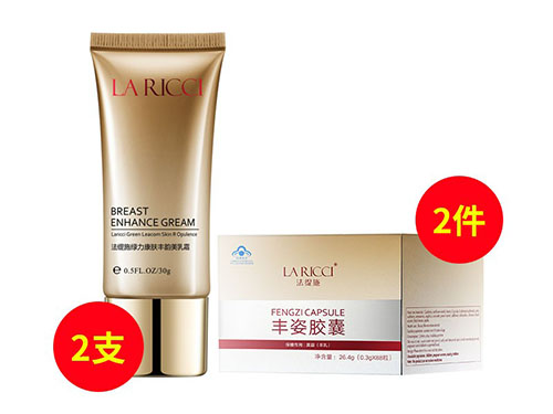 妙曼丰姿霜有用吗 妙曼丰姿霜哪里有卖的