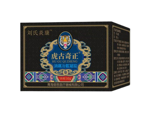 虎古奇正软膏能治肩周炎吗 虎古奇正软膏效果怎么样