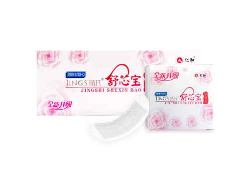 舒芯宝有什么作用 舒芯宝可以治疗妇科炎症吗